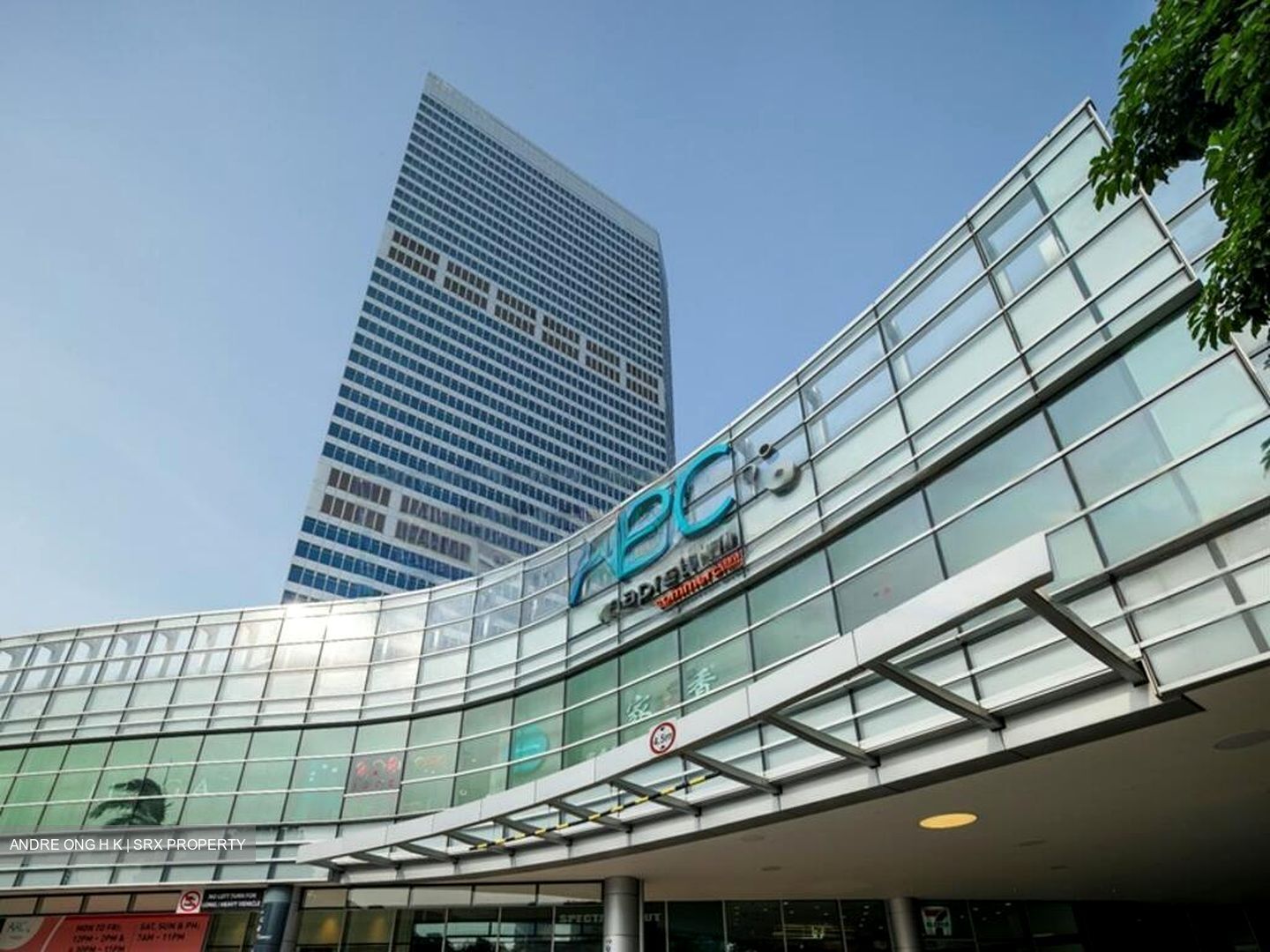Psa Building (D5), Office #526295381